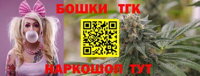 PSILOCYBIN Ачхой-Мартан