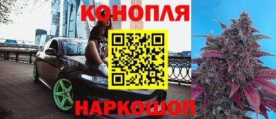 PSILOCYBIN Ачхой-Мартан