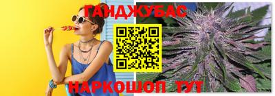 PSILOCYBIN Ачхой-Мартан