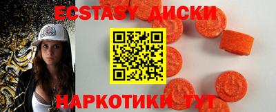 кокаин премиум Баксан