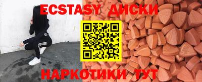 кокаин премиум Баксан