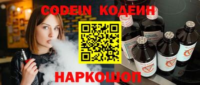 кокаин премиум Баксан