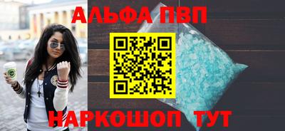 PSILOCYBIN Ачхой-Мартан