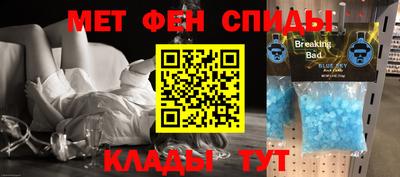 кокаин премиум Баксан