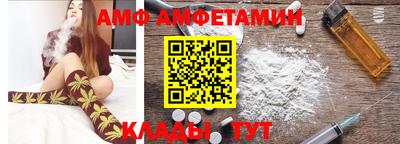 кокаин премиум Баксан