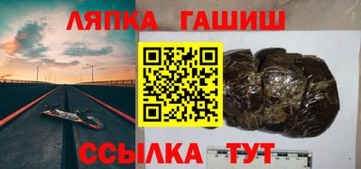 кокаин премиум Баксан