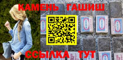 кокаин премиум Баксан