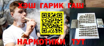кокаин премиум Баксан