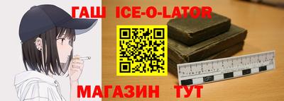 кокаин премиум Баксан