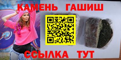 кокаин премиум Баксан