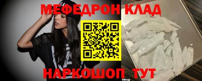 кокаин премиум Баксан
