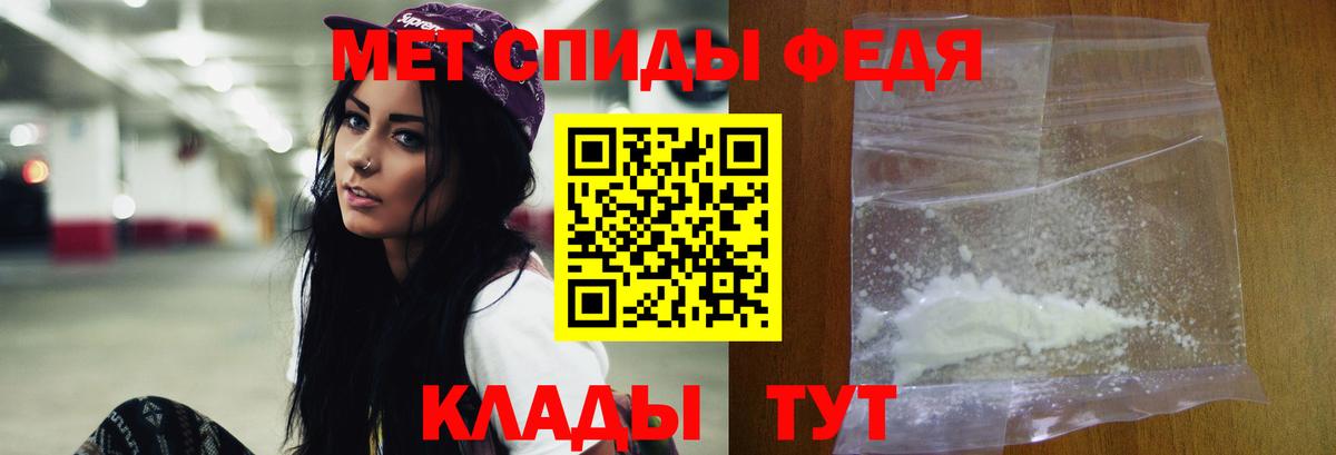 Воронеж  Метамфетамин Methamphetamine  Вход с VPN  Метамфетамин Methamphetamine 